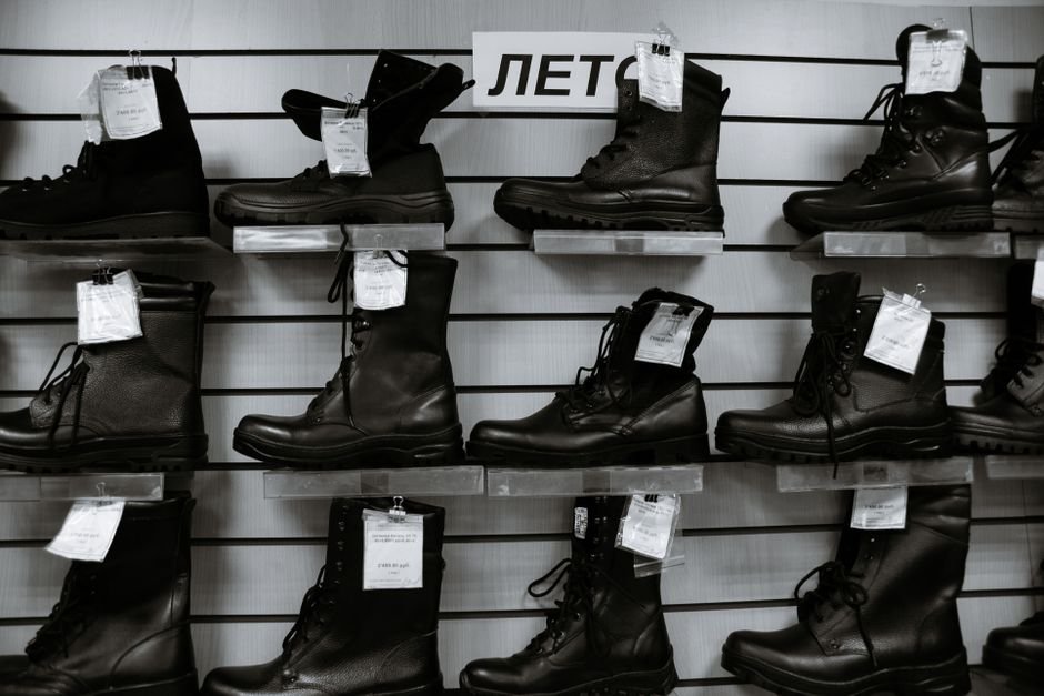 Statement Boot Outfits